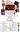 Dickens Poster-page-001A.jpg