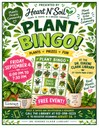 plant bingo 2026.jpg